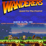 Midnight Wanderers Arcade Game