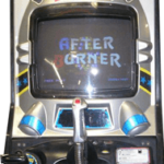 Afterburner arcade