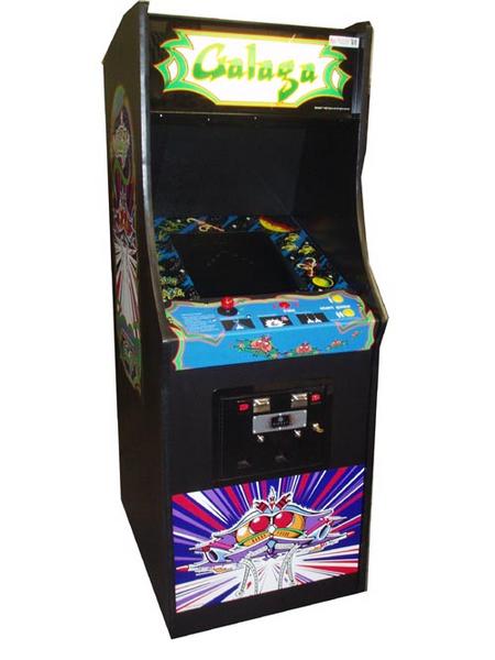 galaga console