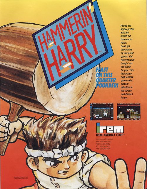 hammerin_harry_arcade_flyer