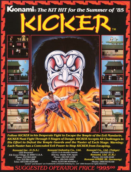 kicker_arcade_game