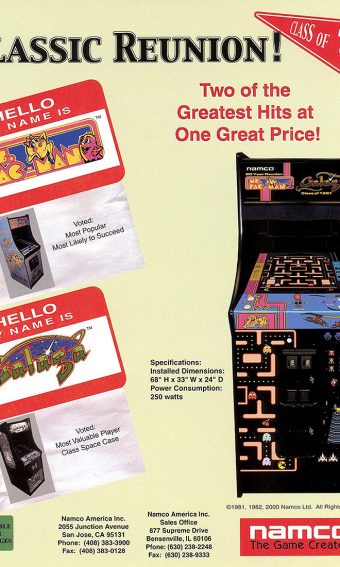 ms_pacman_galaga_20th_anniversary_arcade_game