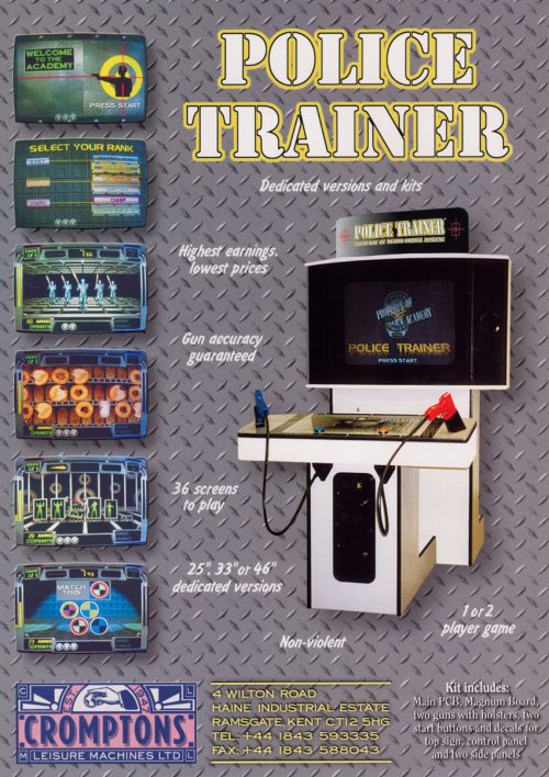 police_trainer_arcade_game