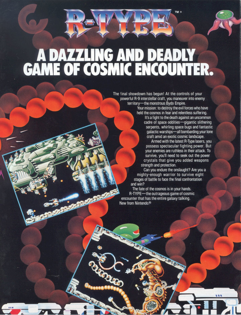 RType Arcade Game Vintage Arcade Superstore