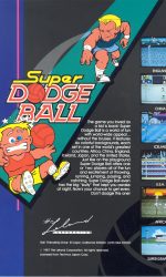 super_dodgeball_arcade_game
