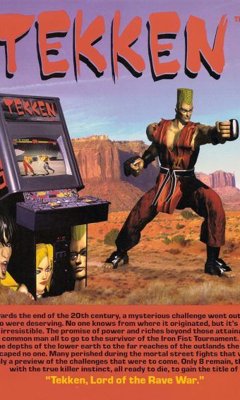 tekken_arcade_game