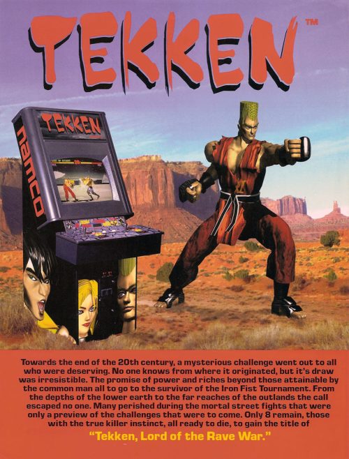 tekken_arcade_game