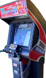 Hang-On-Arcade-Game